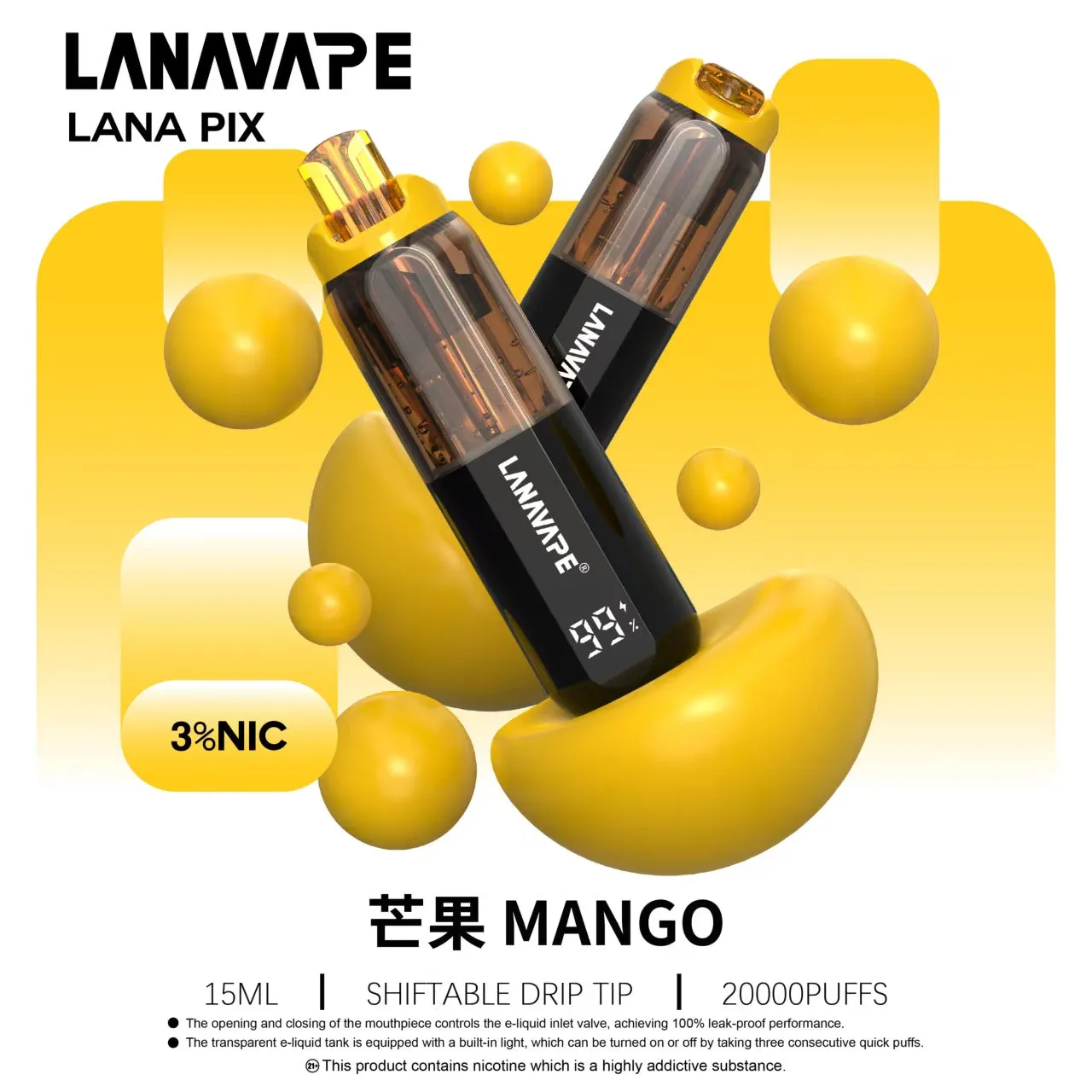 拉娜拋棄式電子煙20000口